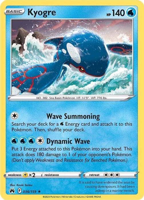 Kyogre (#036/159) (SWSH: Crown Zenith)