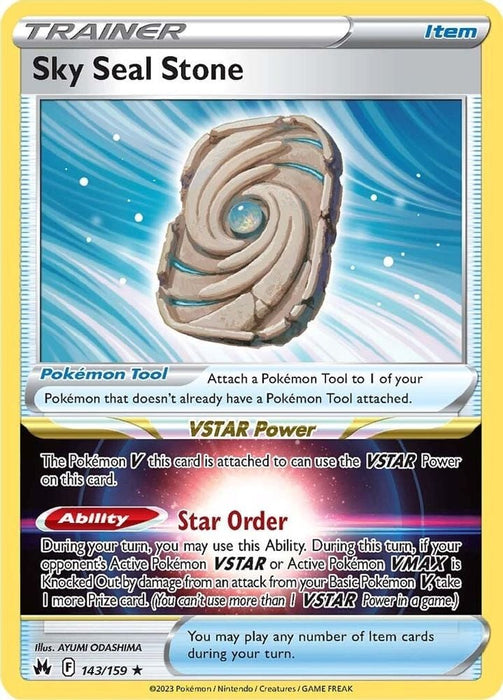 Sky Seal Stone (#143/159) (SWSH: Crown Zenith)
