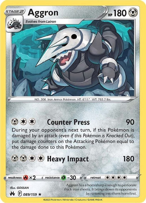 Aggron (#089/159) (SWSH: Crown Zenith)