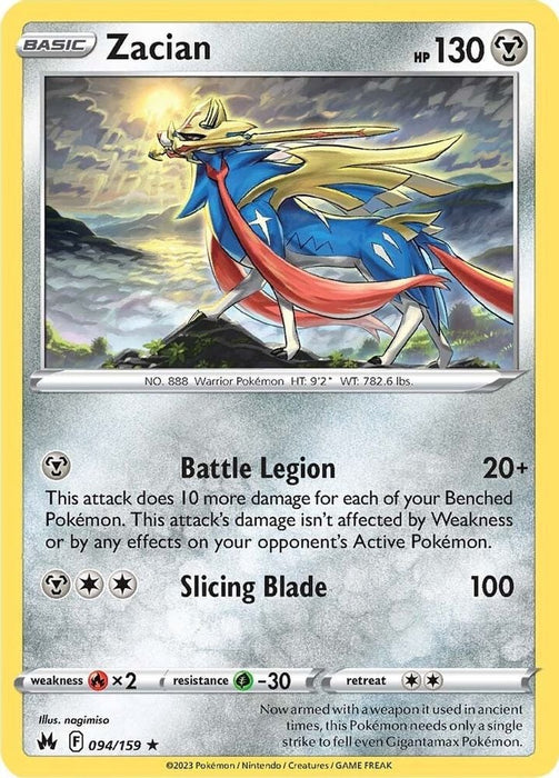 Zacian (#094/159) (SWSH: Crown Zenith)