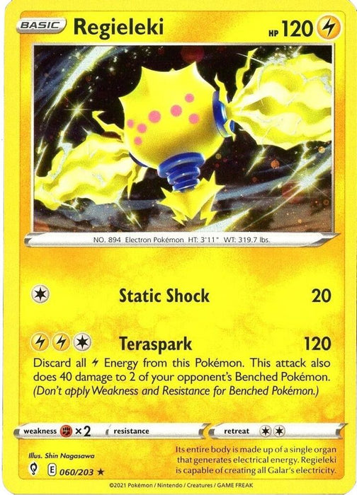 Regieleki - 060/203 (Cosmos Holo) (#060/203) (Miscellaneous Cards & Products) Near Mint Holofoil