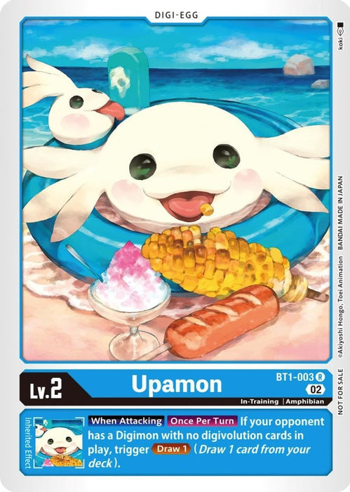 Upamon - BT1-003 (Winner Pack Dimensional Phase) (#BT1-003 R) (Release Special Booster 1.0) Near Mint