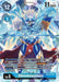 Hexeblaumon (Alternate Art) (#BT5-032 SR) (Dimensional Phase) Near Mint Foil