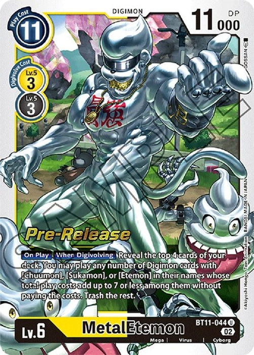 MetalEtemon (#BT11-044 U) (Dimensional Phase Pre-Release Cards) Near Mint Foil