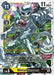 MetalEtemon (#BT11-044 U) (Dimensional Phase Pre-Release Cards) Near Mint Foil