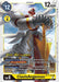 ClavisAngemon (#BT11-045 U) (Dimensional Phase Pre-Release Cards) Near Mint Foil