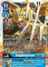 ZeigGreymon (#BT11-031 R) (Dimensional Phase Pre-Release Cards) Near Mint Foil