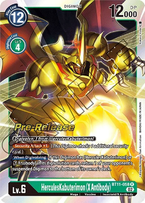 HerculesKabuterimon (X Antibody) (#BT11-058 R) (Dimensional Phase Pre-Release Cards) Near Mint Foil