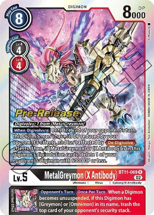MetalGreymon (X Antibody) (#BT11-069 R) (Dimensional Phase Pre-Release Cards) Near Mint Foil