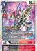 MetalGreymon (X Antibody) (#BT11-069 R) (Dimensional Phase Pre-Release Cards) Near Mint Foil