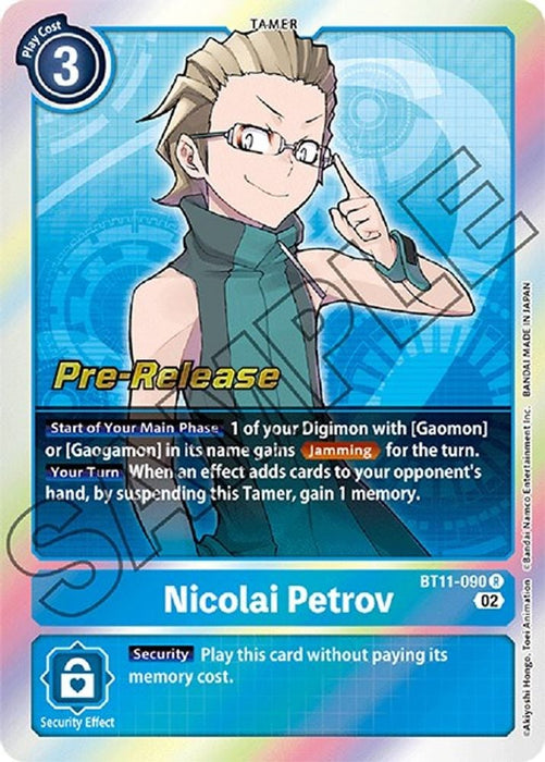 Nicolai Petrov (#BT11-090 R) (Dimensional Phase Pre-Release Cards) Near Mint Foil