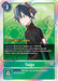 Taiga (#BT11-091 R) (Dimensional Phase Pre-Release Cards) Near Mint Foil
