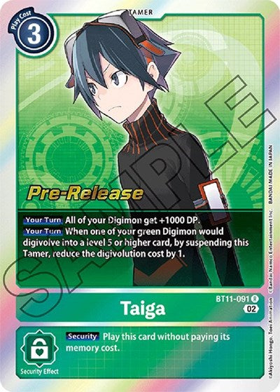 Taiga (#BT11-091 R) (Dimensional Phase Pre-Release Cards)