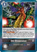 DG Dimension (#BT11-108 R) (Dimensional Phase Pre-Release Cards)