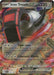 Iron Treads ex 143 198 (#143/198) (SV01: Scarlet & Violet Base Set) Near Mint Holofoil