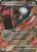 Image for Iron Treads ex (143/198) [SV01: Scarlet & Violet Base Set] - Pokemon