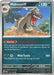 Image for Mabosstiff (137/198) [SV01: Scarlet & Violet Base Set] - Pokemon