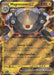 Magnezone ex 065 198 (#065/198) (SV01: Scarlet & Violet Base Set) Near Mint Holofoil