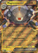 Image for Magnezone ex (065/198) [SV01: Scarlet & Violet Base Set] - Pokemon