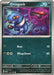 Image for Croagunk (130/198) [SV01: Scarlet & Violet Base Set] - Pokemon