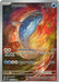 Image for Dondozo (207/198) [SV01: Scarlet & Violet Base Set] - Pokemon