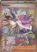 Image for Miriam (251/198) [SV01: Scarlet & Violet Base Set] - Pokemon
