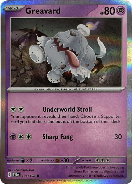 Image for Greavard - 105/198 (Mirage Holo) (105/198) [Miscellaneous Cards & Products] - Pokemon