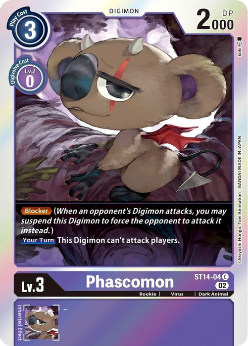 Phascomon (#ST14-04 C) (Starter Deck 14: Beelzemon Advanced Deck Set) Near Mint Foil