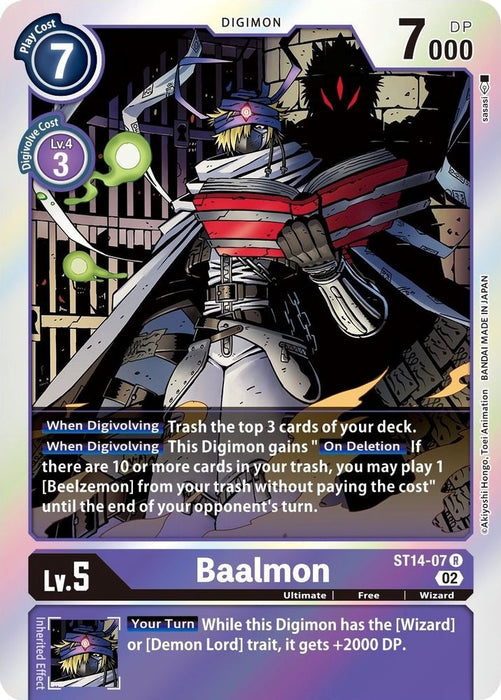 Baalmon (#ST14-07 R) (Starter Deck 14: Beelzemon Advanced Deck Set) Near Mint Foil