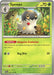 Image for Spewpa (009/198) [SV01: Scarlet & Violet Base Set] - Pokemon