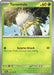 Image for Tarountula (018/198) [SV01: Scarlet & Violet Base Set] - Pokemon