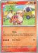 Image for Growlithe (031/198) [SV01: Scarlet & Violet Base Set] - Pokemon