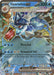 Image for Gyarados ex (045/198) [SV01: Scarlet & Violet Base Set] - Pokemon