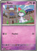 Image for Ralts (084/198) [SV01: Scarlet & Violet Base Set] - Pokemon