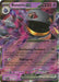 Image for Banette ex (088/198) [SV01: Scarlet & Violet Base Set] - Pokemon