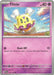 Image for Flittle (102/198) [SV01: Scarlet & Violet Base Set] - Pokemon
