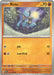 Image for Riolu (112/198) [SV01: Scarlet & Violet Base Set] - Pokemon