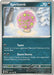 Image for Spiritomb (129/198) [SV01: Scarlet & Violet Base Set] - Pokemon