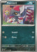 Image for Pawniard (132/198) [SV01: Scarlet & Violet Base Set] - Pokemon