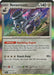 Revavroom (#142/198) (SV01: Scarlet & Violet Base Set) Near Mint Holofoil