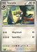 Image for Staravia (149/198) [SV01: Scarlet & Violet Base Set] - Pokemon