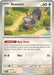 Image for Skwovet (151/198) [SV01: Scarlet & Violet Base Set] - Pokemon