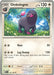 Image for Oinkologne (157/198) [SV01: Scarlet & Violet Base Set] - Pokemon