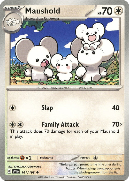 Image for Maushold (161/198) [SV01: Scarlet & Violet Base Set] - Pokemon