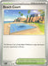 Image for Beach Court (167/198) [SV01: Scarlet & Violet Base Set] - Pokemon