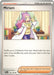 Image for Miriam (179/198) [SV01: Scarlet & Violet Base Set] - Pokemon