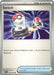 Switch (#194/198) (SV01: Scarlet & Violet Base Set)