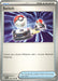 Image for Switch (194/198) [SV01: Scarlet & Violet Base Set] - Pokemon