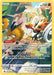 Galarian Zapdos - SWSH283 (#SWSH283) (SWSH: Sword & Shield Promo Cards) Near Mint Holofoil
