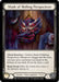 Mask of Shifting Perspectives (#OUT140) (Outsiders) Near Mint Cold Foil